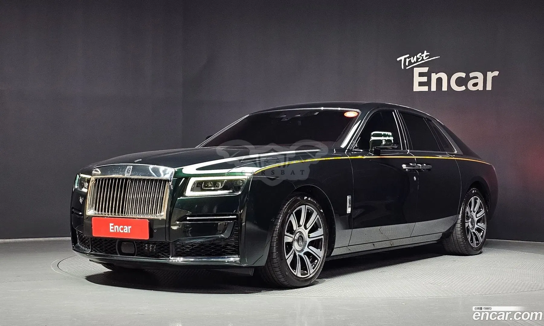 Rolls-royce Ghost 6.7 V12 2022