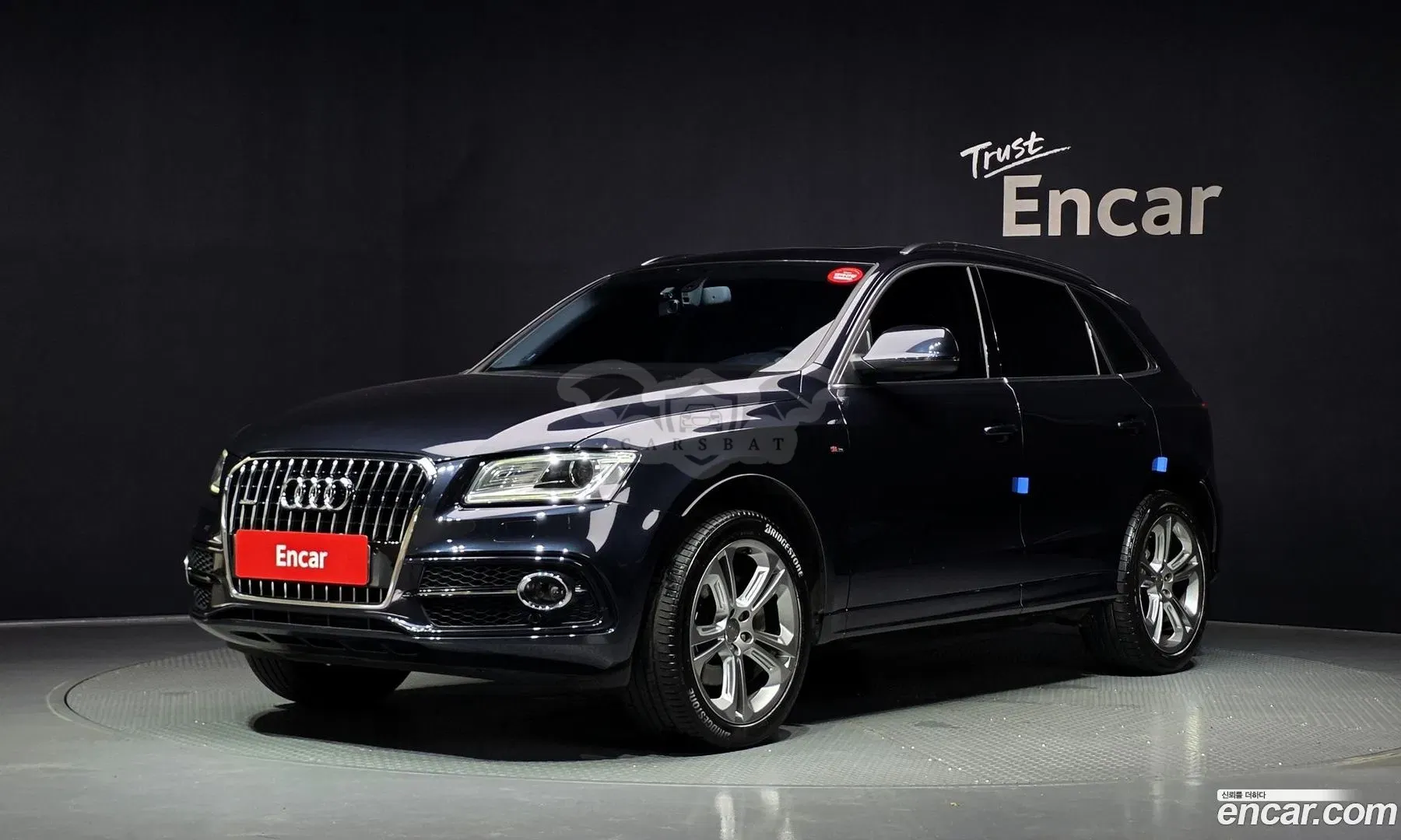 Audi Q5 8R 3.0 TDI Quattro Dynamic 2013