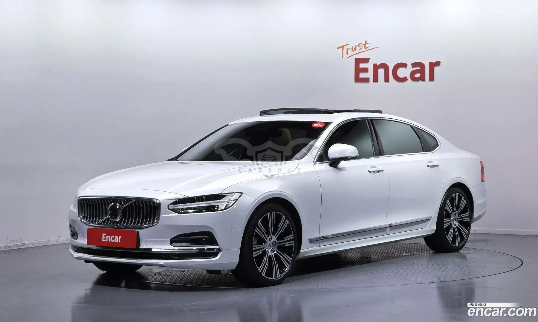 Volvo S90 B6 AWD Ultimate Bright 2022