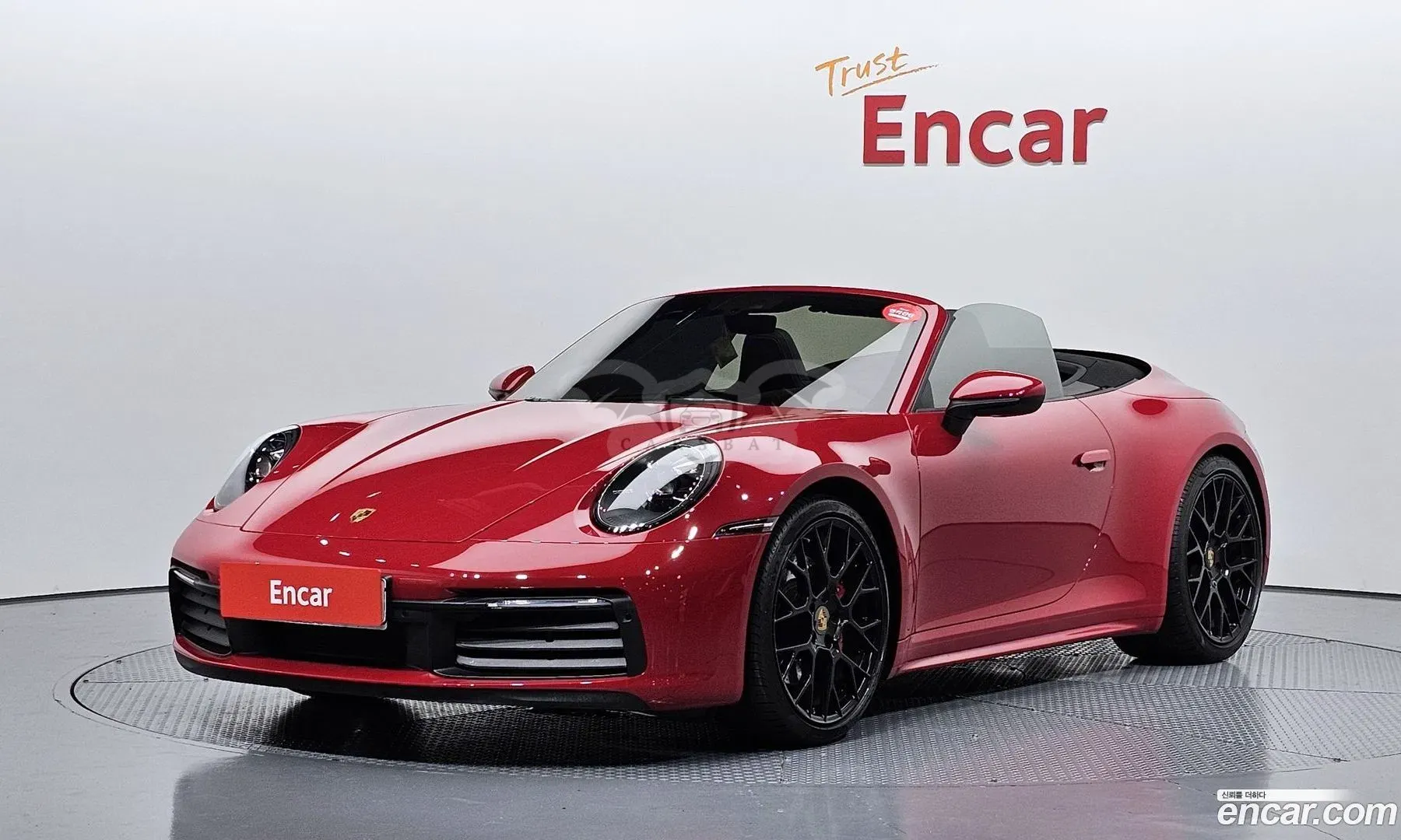 Porsche 911 Carrera 4S Cabriolet 2021
