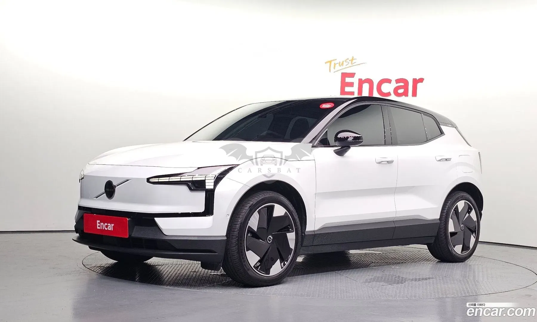 Volvo Ex30 Ultra 2024