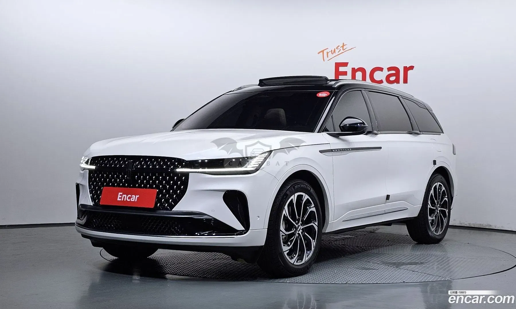 Lincoln Nautilus 2.0 Reserve AWD 2023