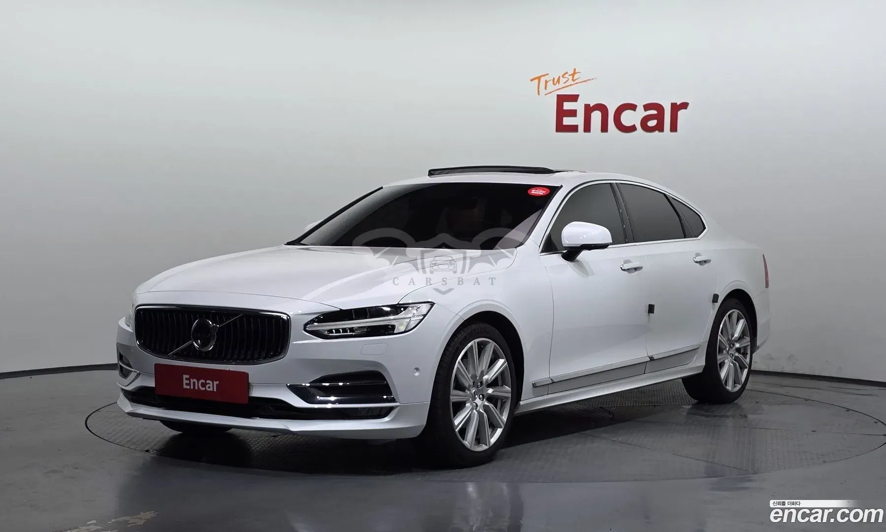 Volvo S90 T5 Inscription 2019