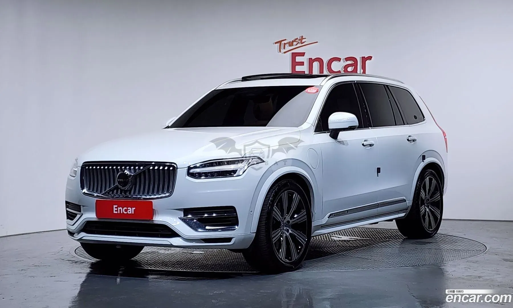 Volvo Xc90 T8 Ultimate Bright Hybrid 2023
