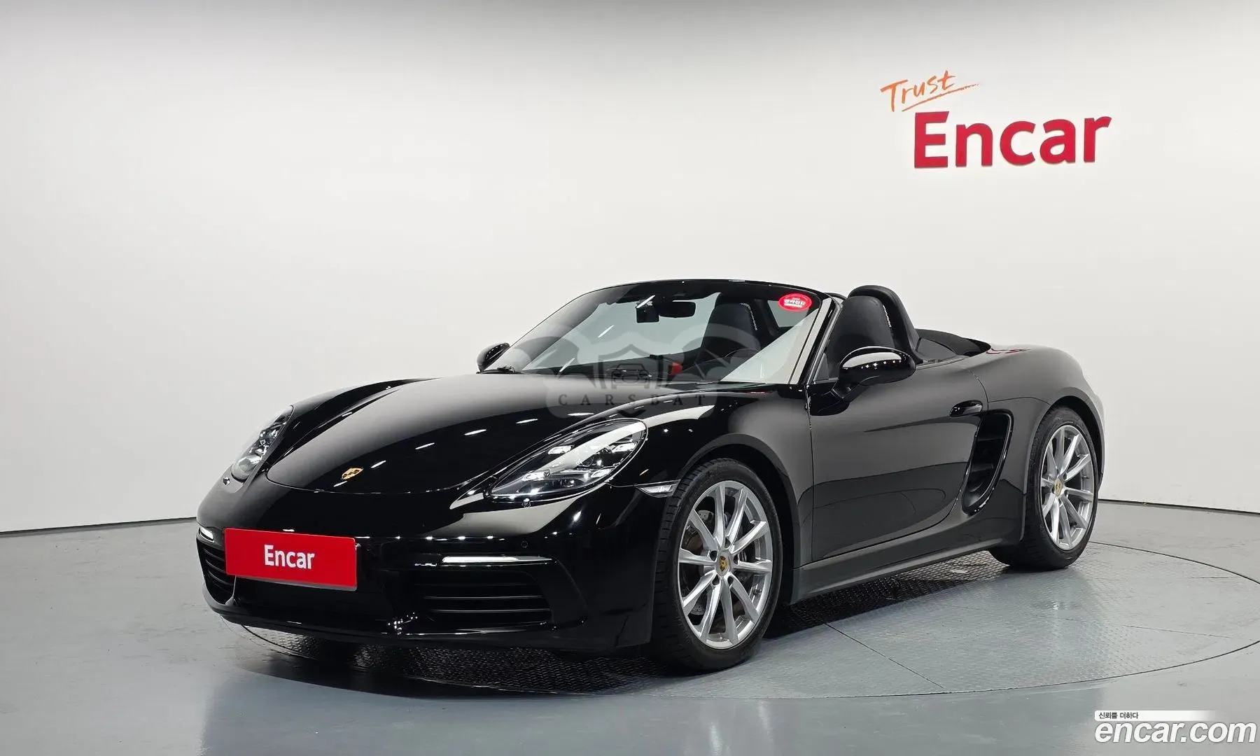 Porsche 718 2.0 2017
