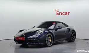 Porsche 911 Turbo S Cabriolet 2021