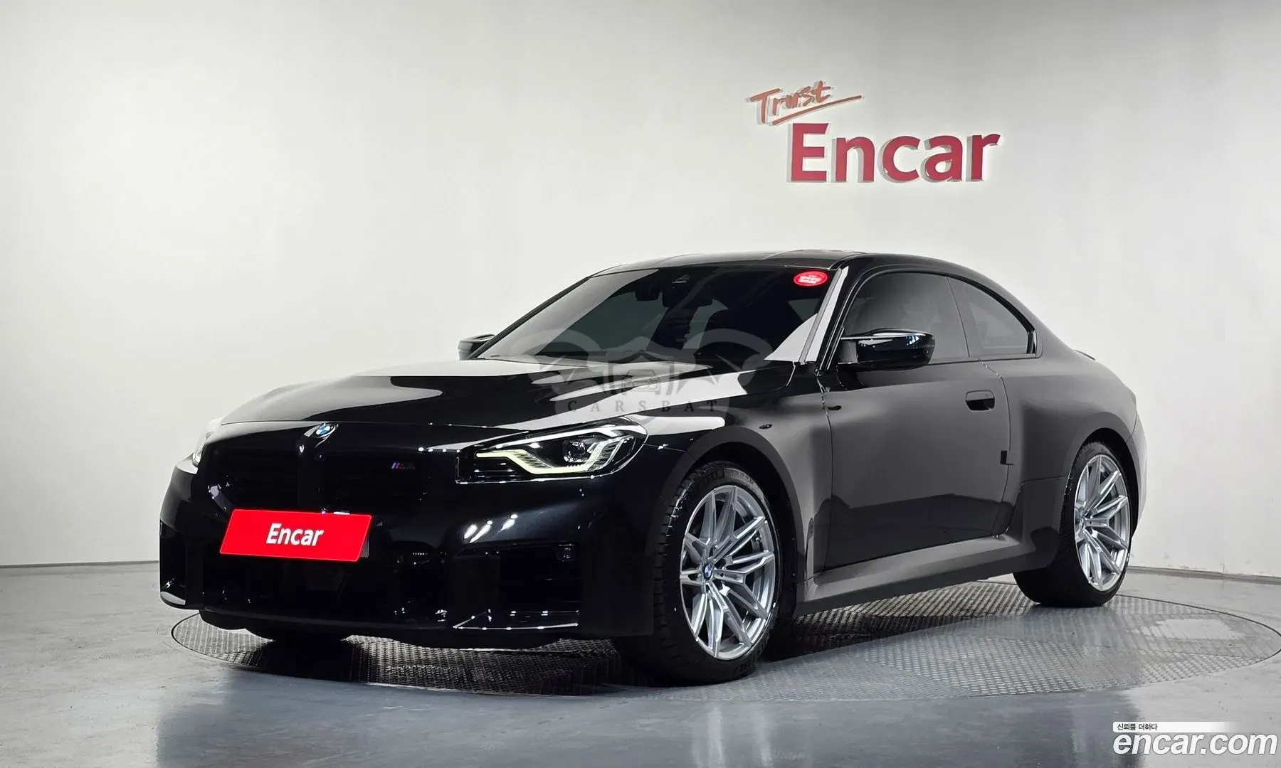 Bmw M2 M2 Coupe 2026