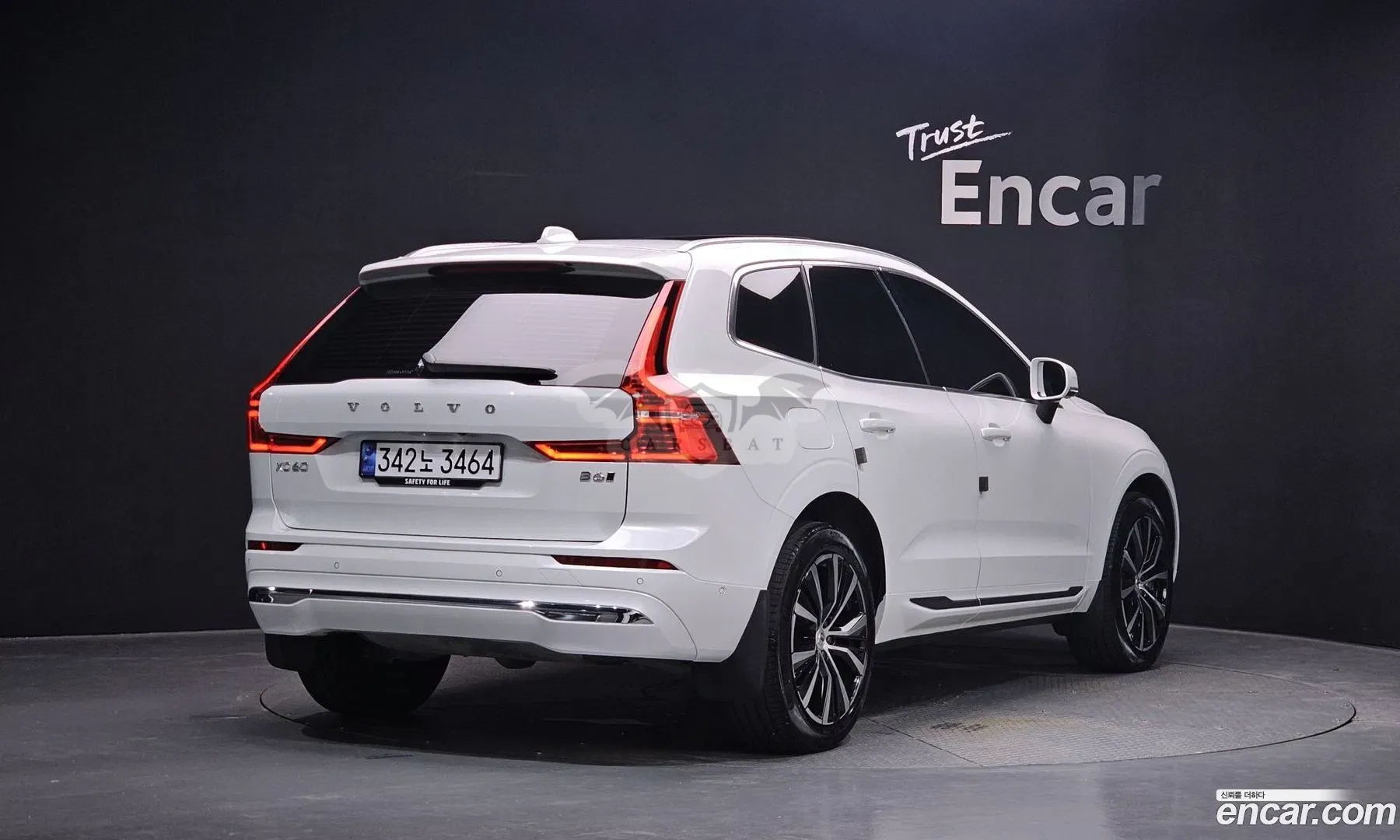 Volvo Xc60 B6 Ultimate Bright 2024