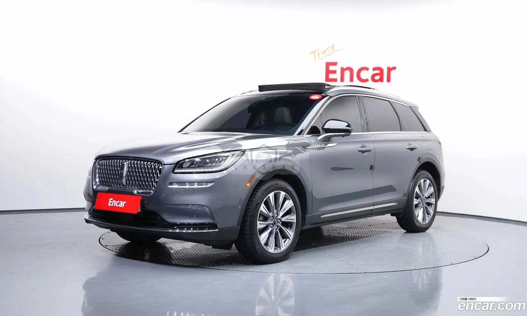 Lincoln Corsair 2.0 Reserve AWD 2022