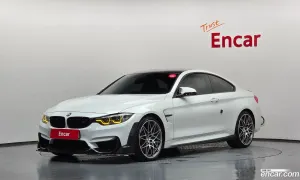 Bmw M4 M4 Coupe Competition 2018