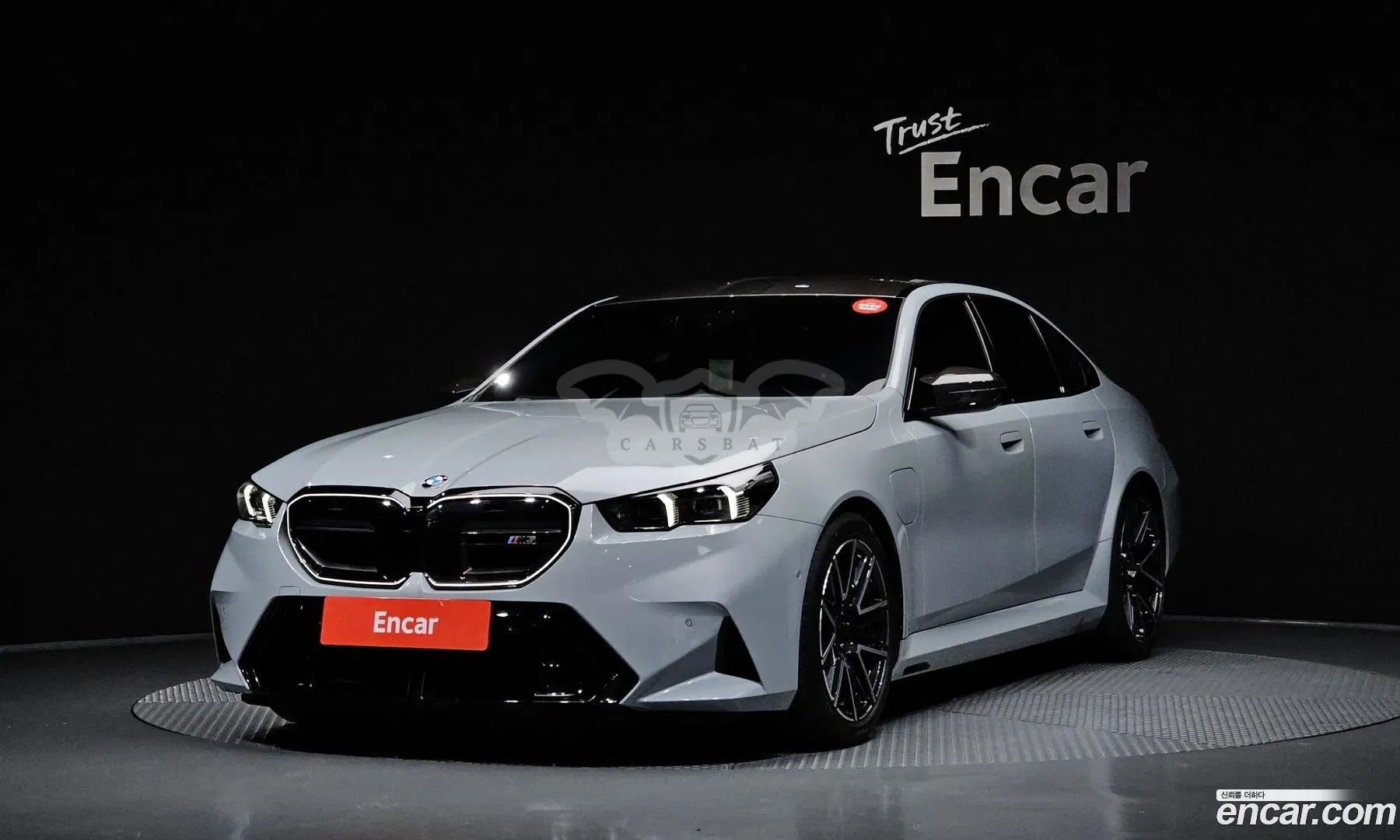 Bmw M5 M5 Sedan 2026