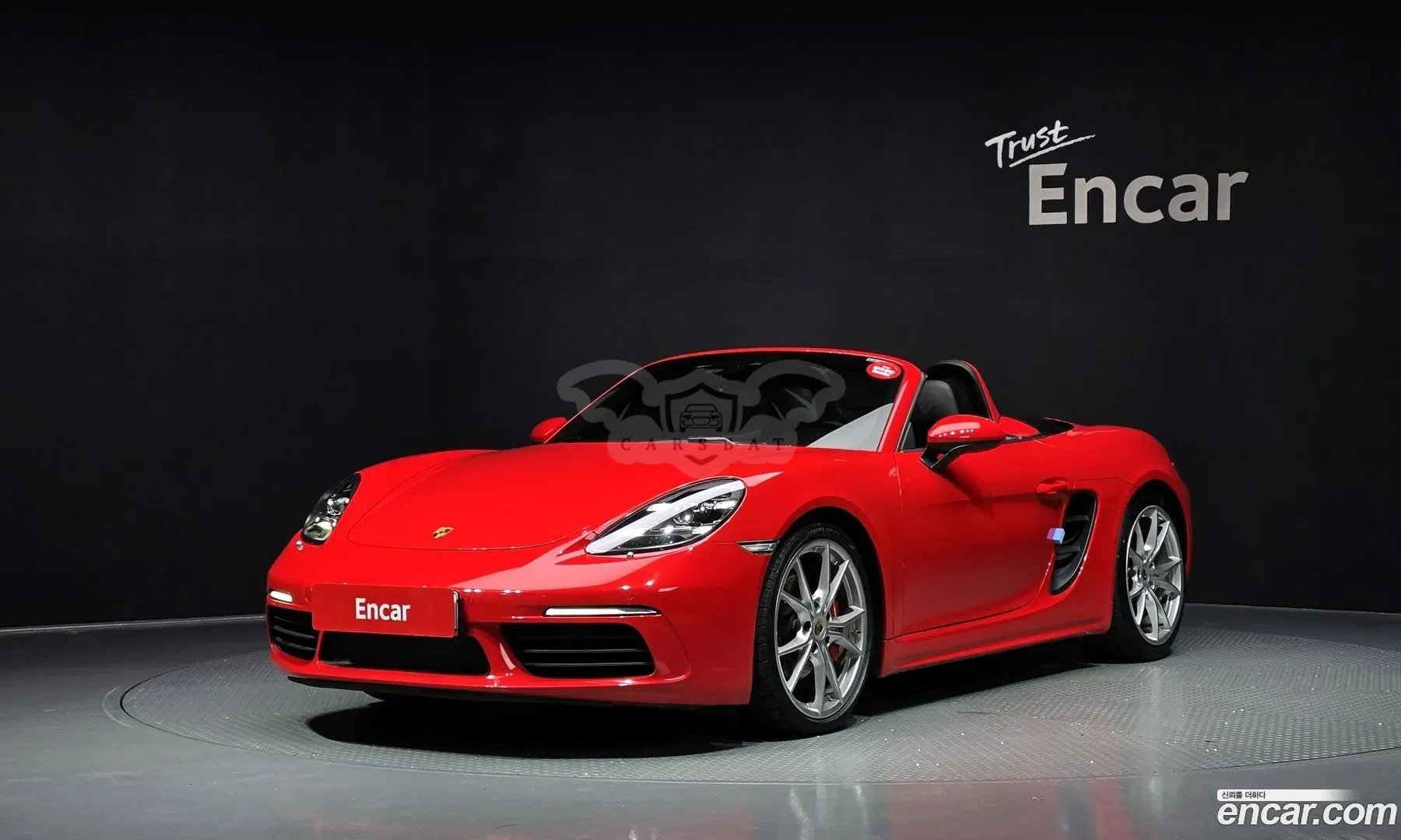 Porsche 718 S 2.5 2020