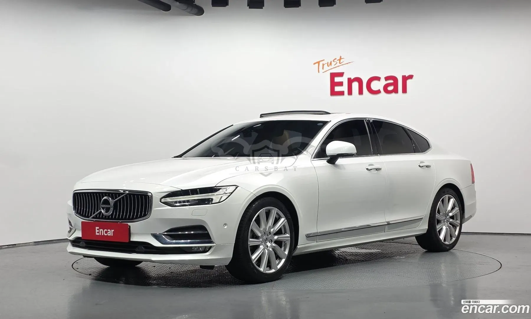 Volvo S90 T5 Inscription 2019
