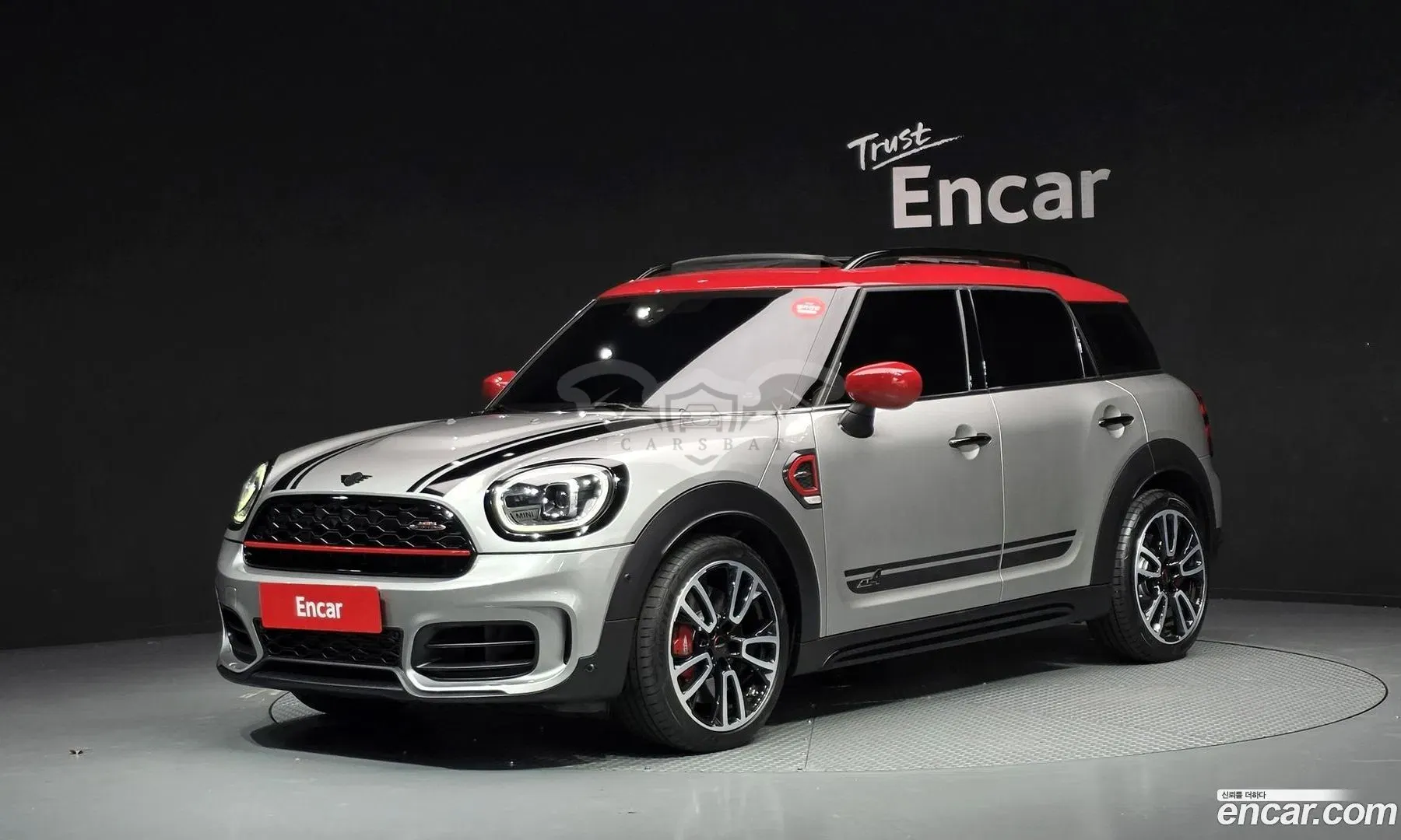 Mini Countryman 2nd Gen JCW Launch Pack 2023