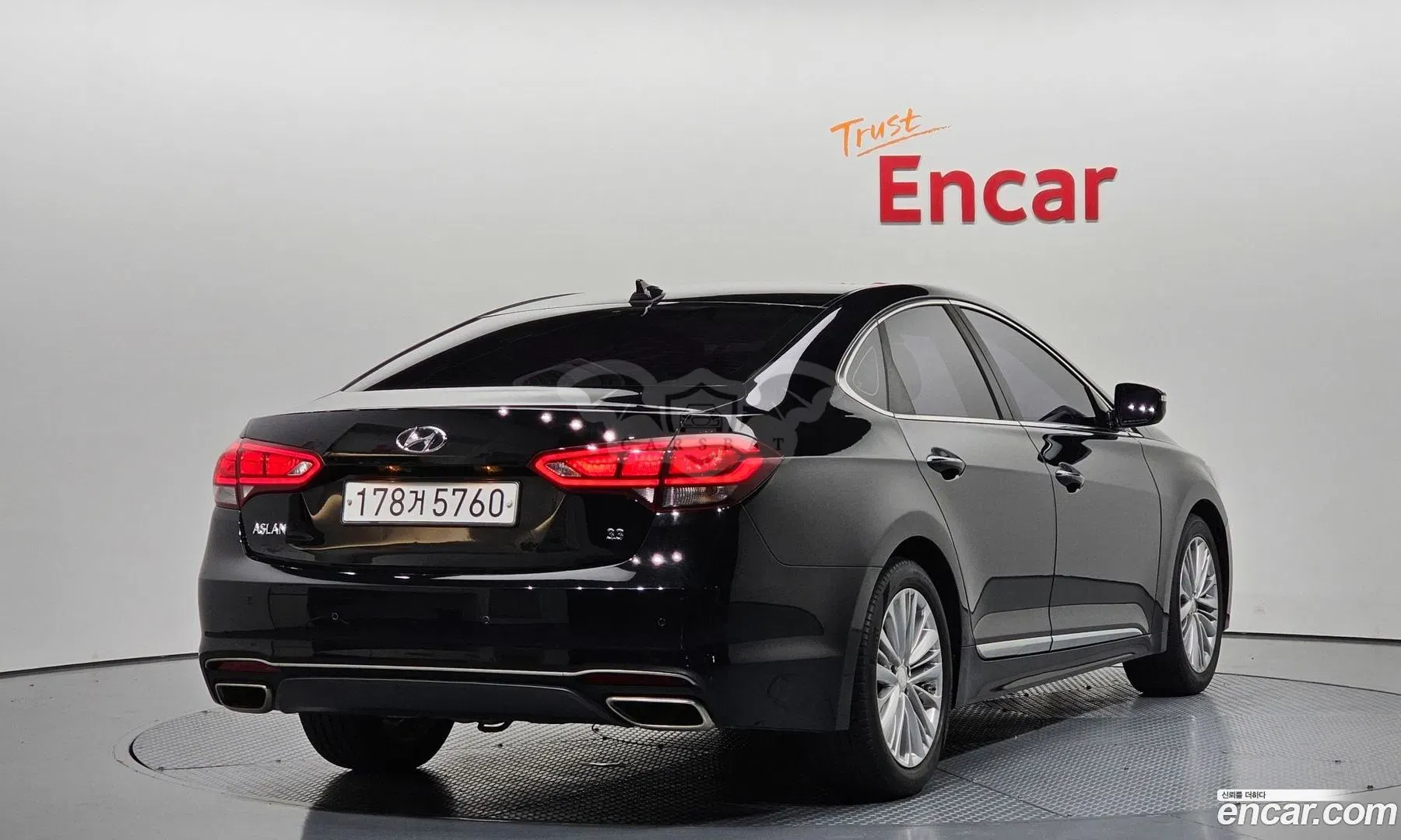 Hyundai Aslan G330 Modern 2016