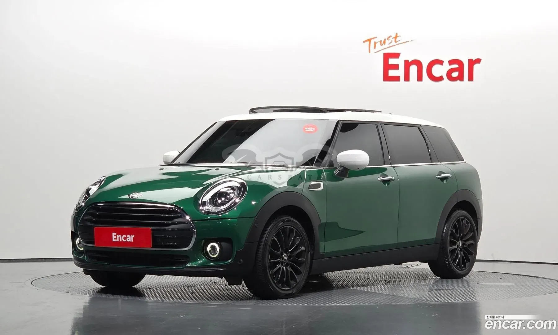 Mini Clubman 2nd High 2021