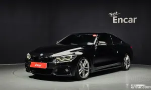 Bmw 4-series 430i M Sport Coupe 2020