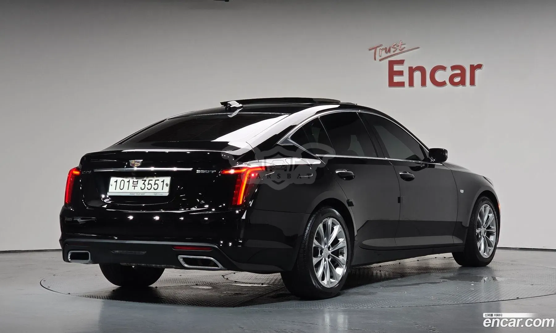 Cadillac Ct5 2.0 Premium Luxury 2020