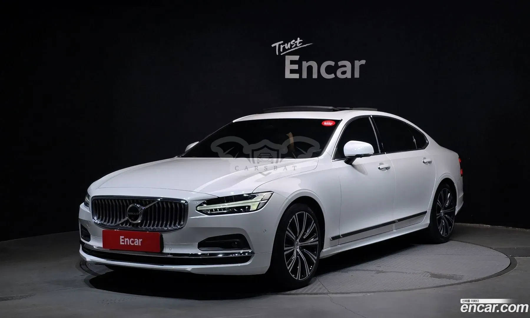 Volvo S90 B5 Ultimate Bright 2023