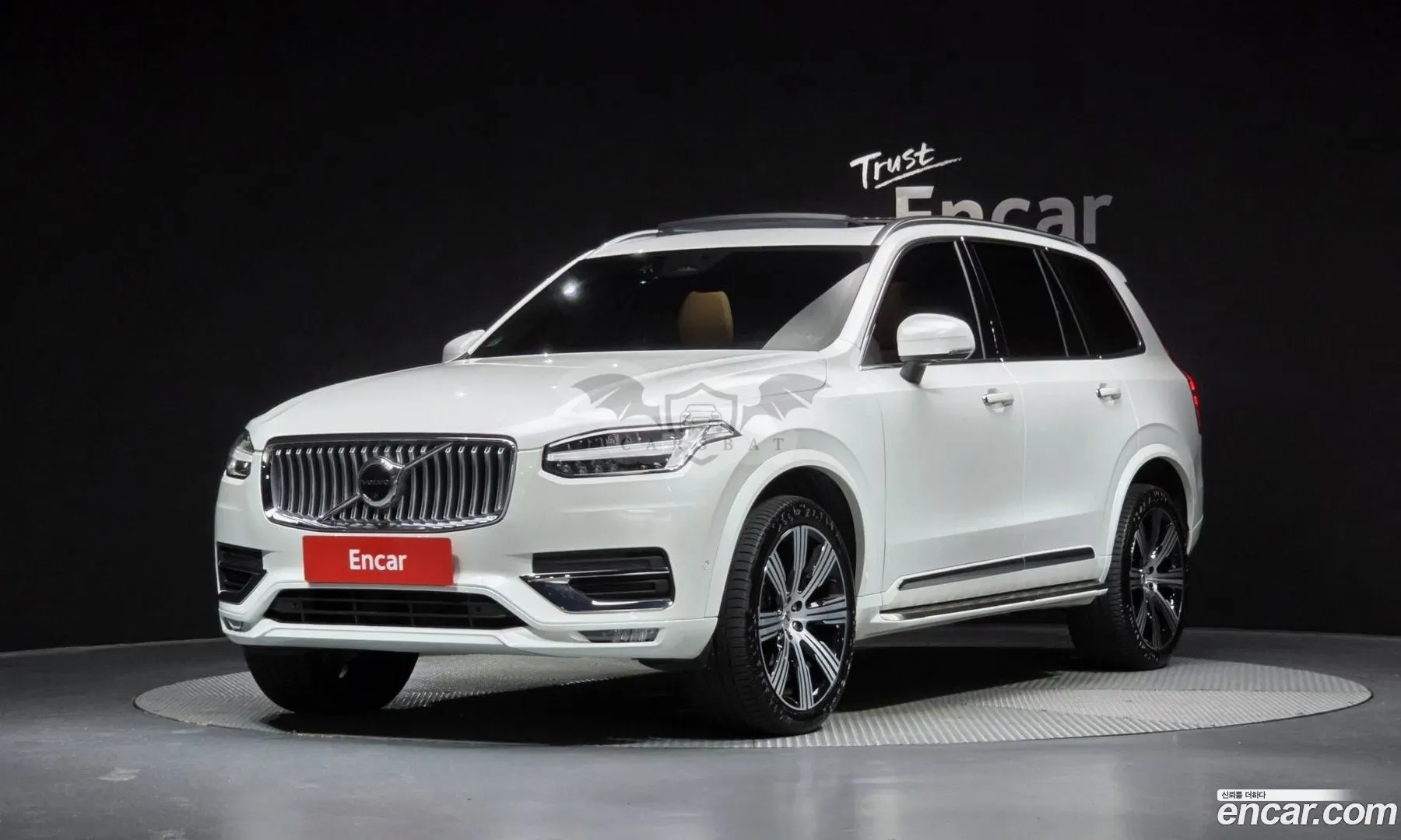 Volvo Xc90 B6 Ultimate Bright 2023