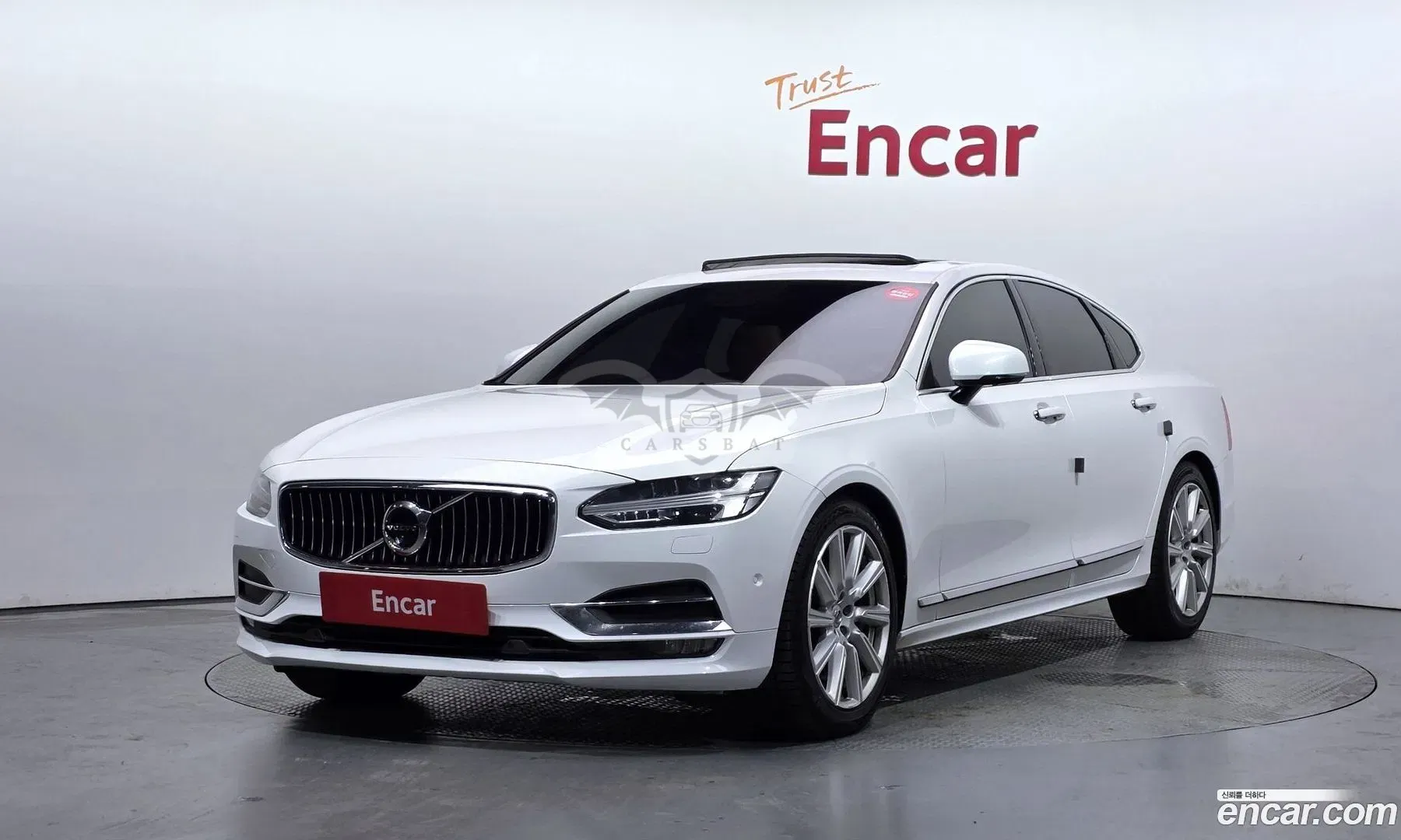 Volvo S90 T5 Inscription 2020