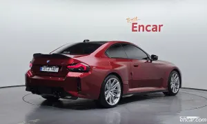 Bmw M2 M2 Coupe 2025