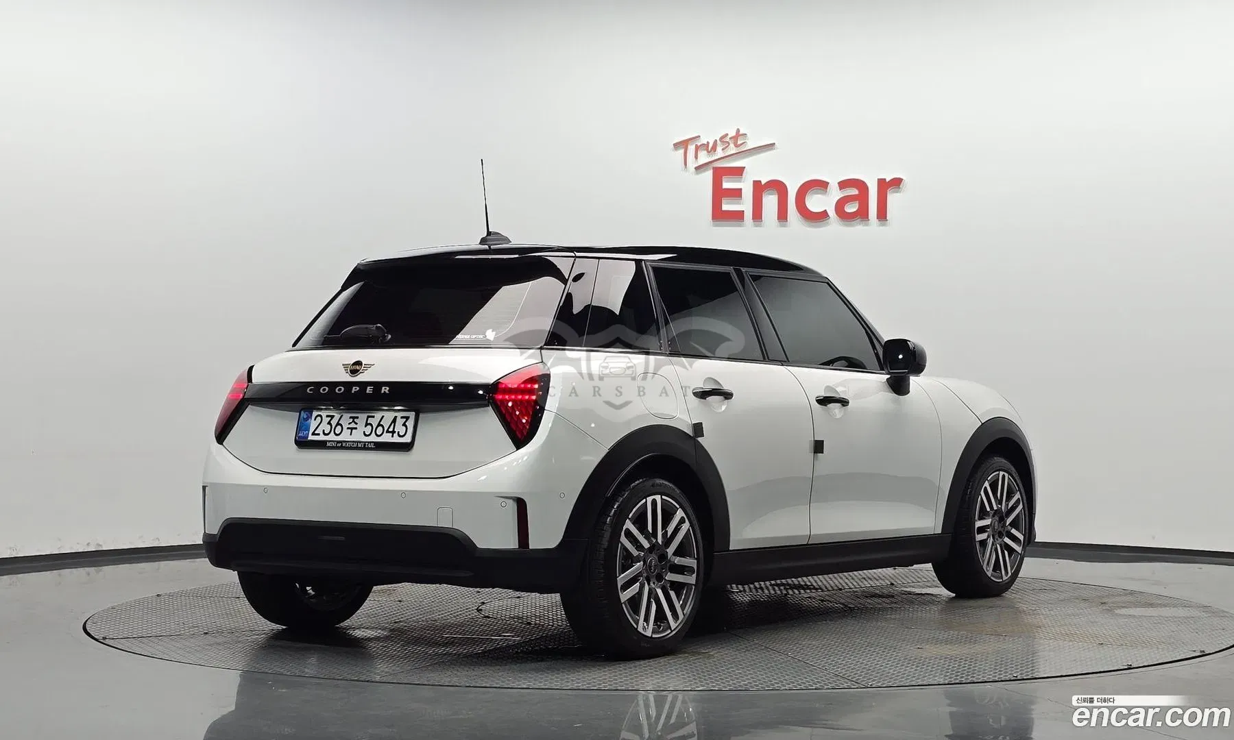 Mini Cooper 5Door Essential 2026