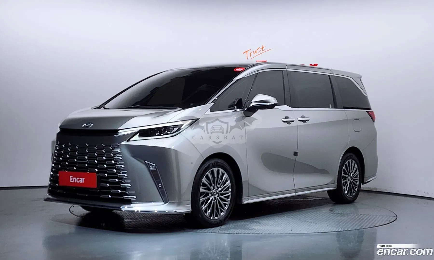 Lexus Lm 500h Executive 2025
