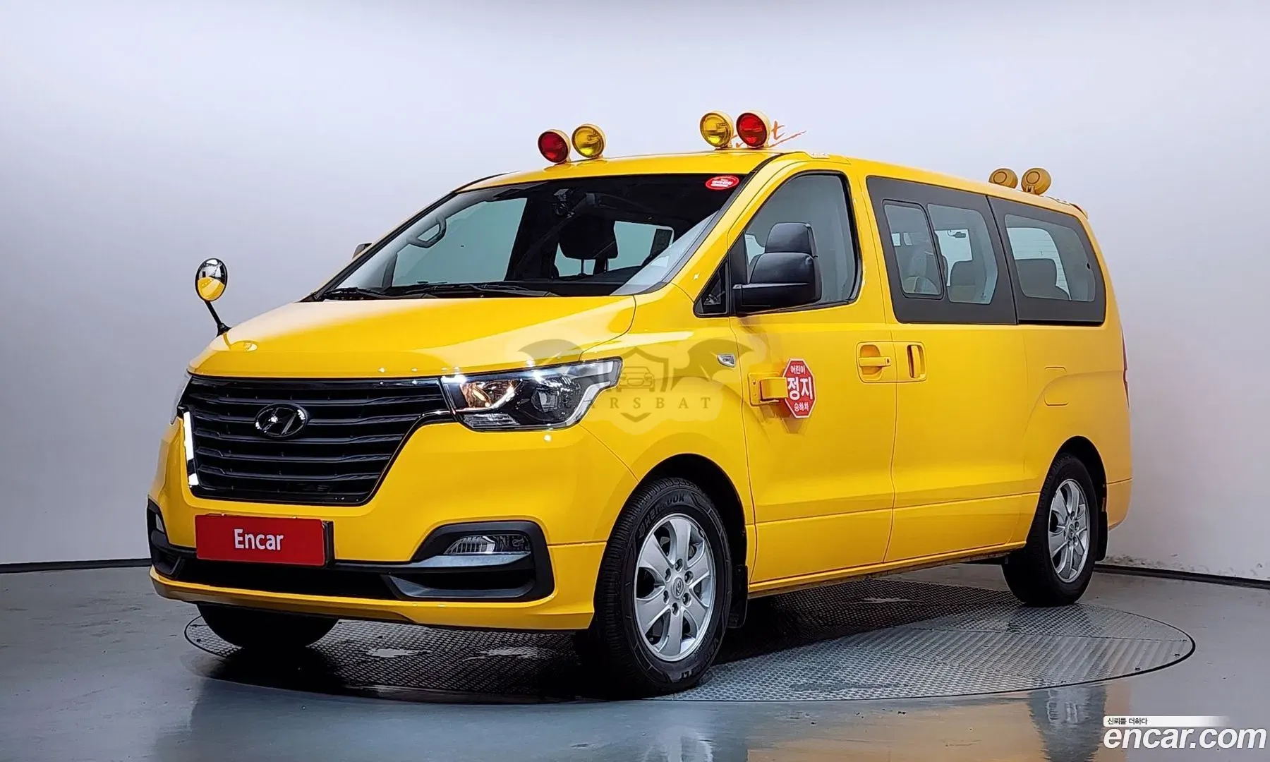 Hyundai Starex School Bus LPi 2020