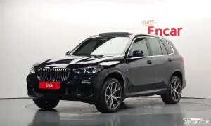 Bmw X5 xDrive 45e M Sport 2021
