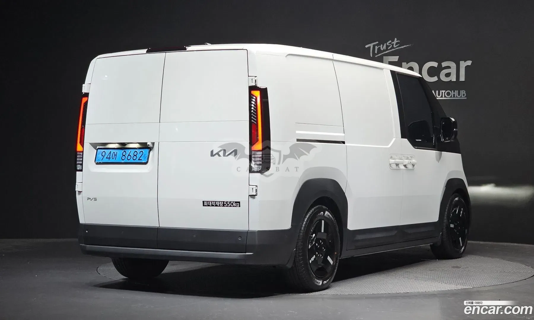 Kia Pv5 Long Range Basic Cargo 2026