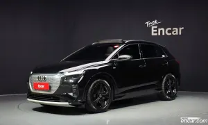 Audi Q4 e-tron 40 2022