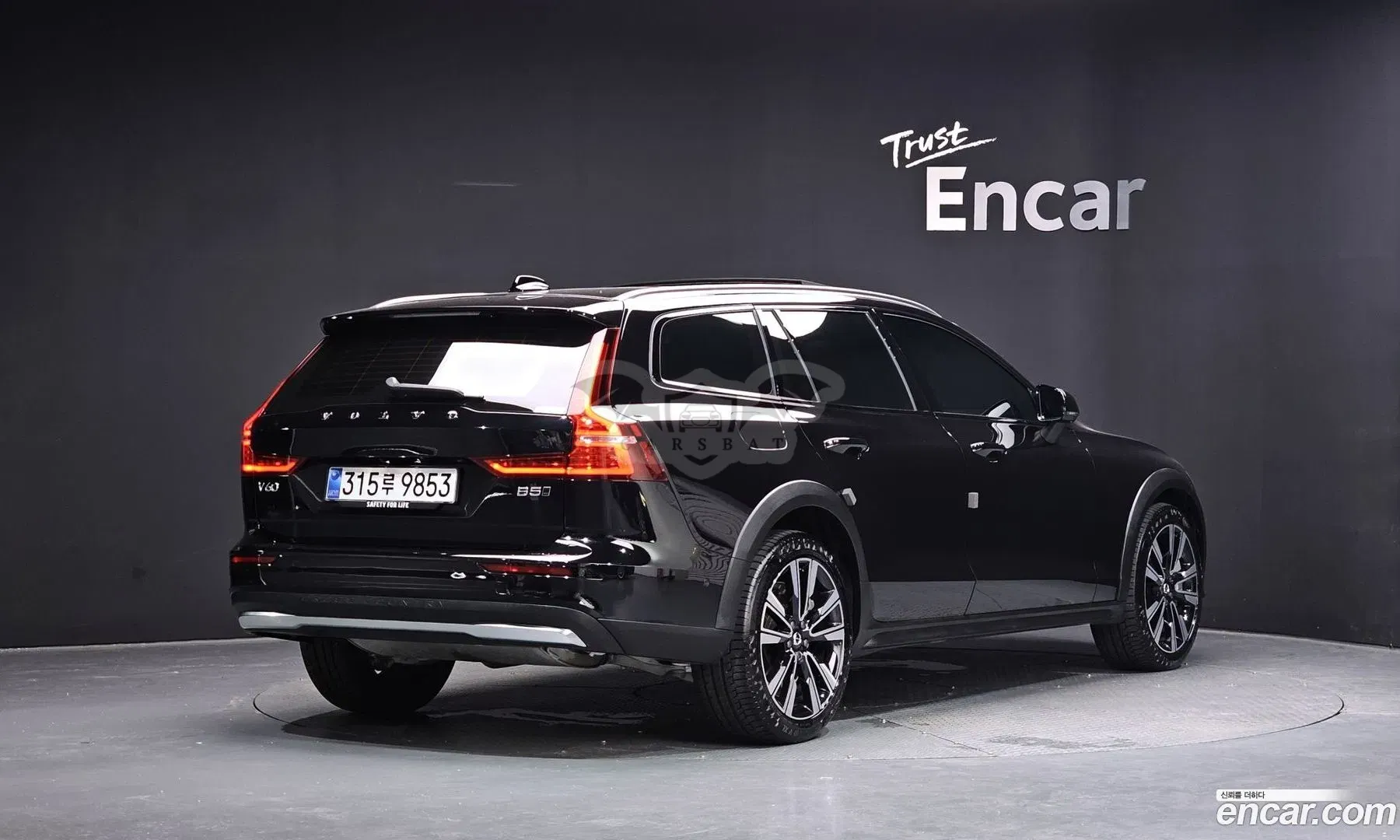 Volvo V60 B5 Ultra AWD 2025