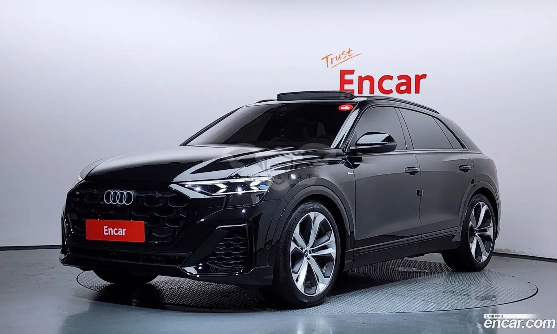 Audi Q8 55 TFSI Quattro Premium 2025