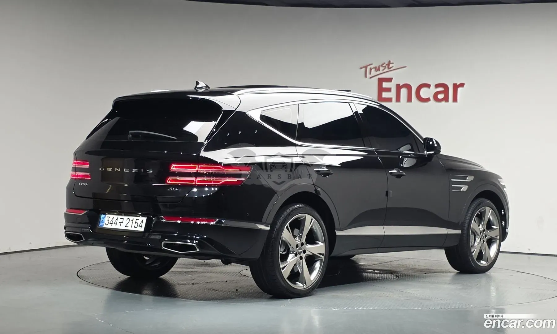 Genesis Gv80 2.5T Gasoline AWD 2023