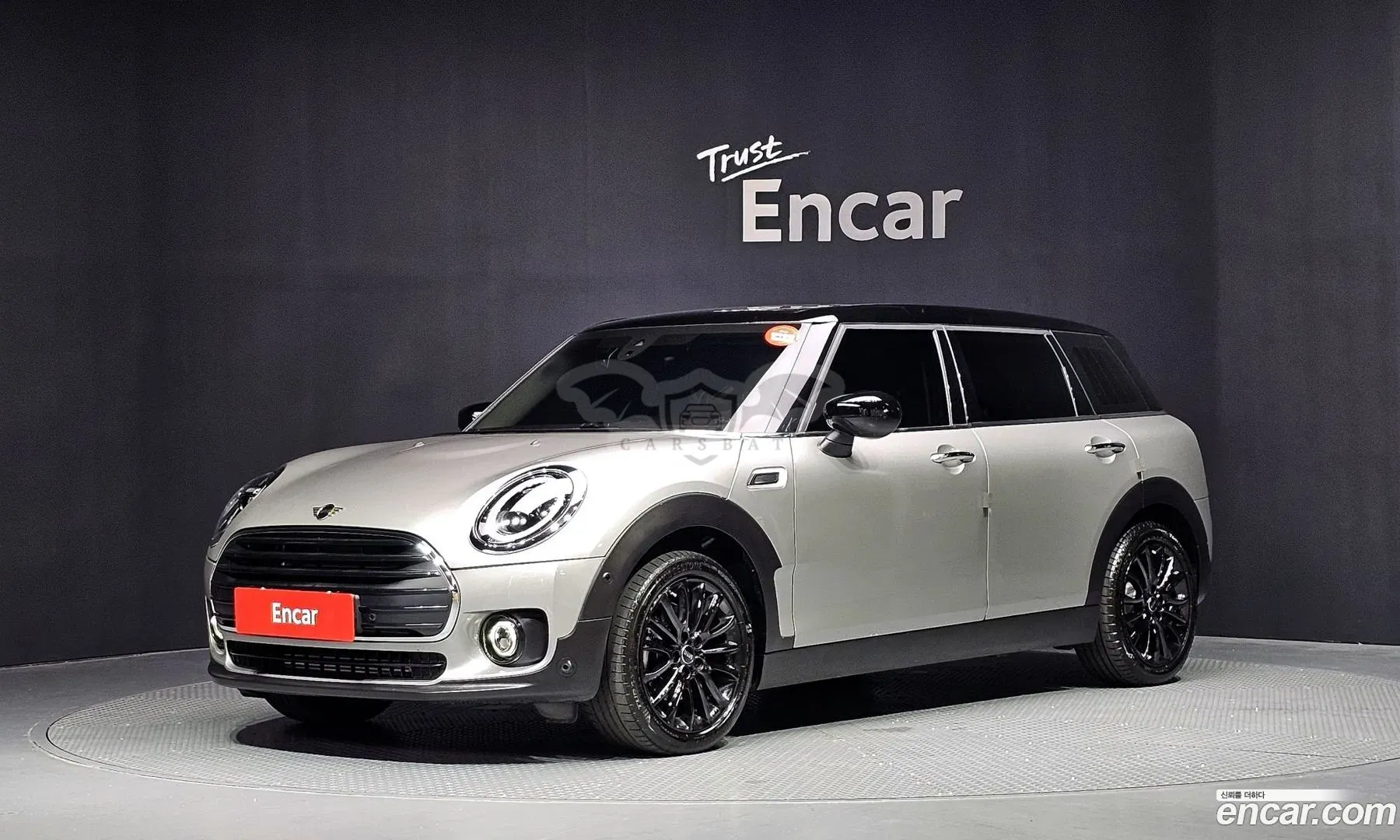 Mini Clubman 2nd Classic 2023