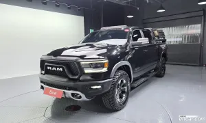 Dodge Ram pick up 5.7 2020