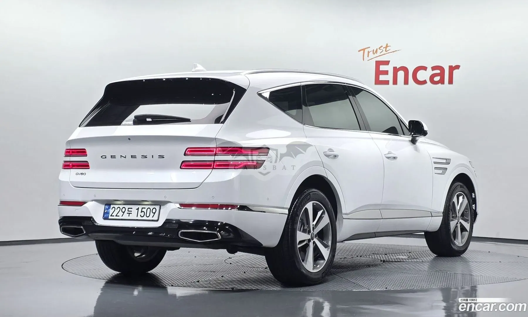 Genesis Gv80 2.5T Gasoline 2WD 2023