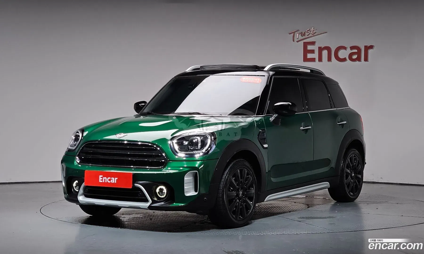 Mini Countryman 2nd Classic 2024