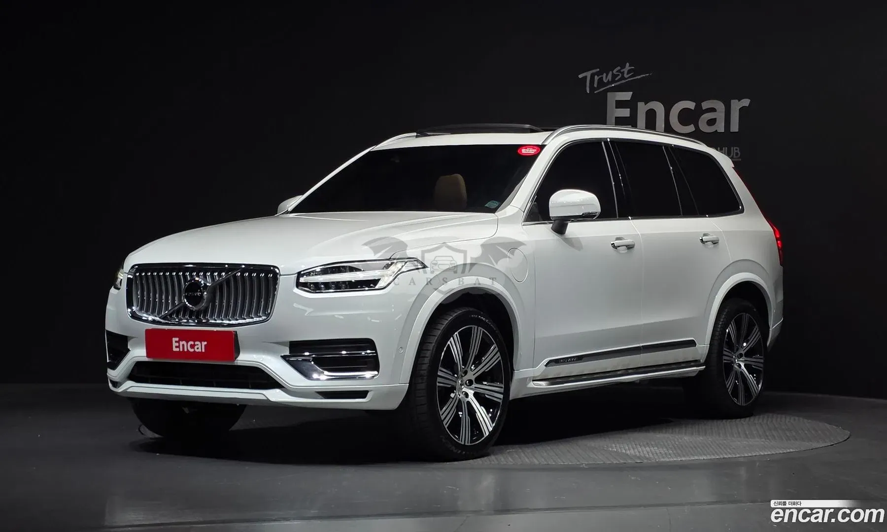 Volvo Xc90 T8 Ultimate Bright Hybrid 2022