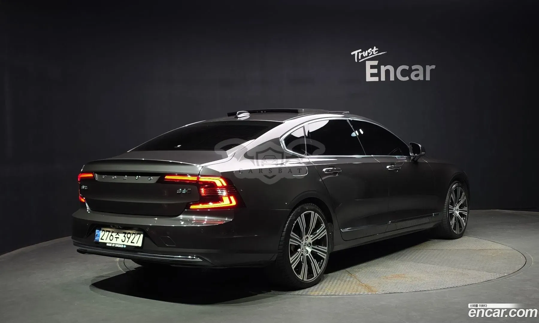 Volvo S90 B6 AWD Inscription 2021