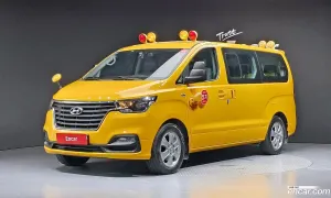 Hyundai Starex School Bus 2020