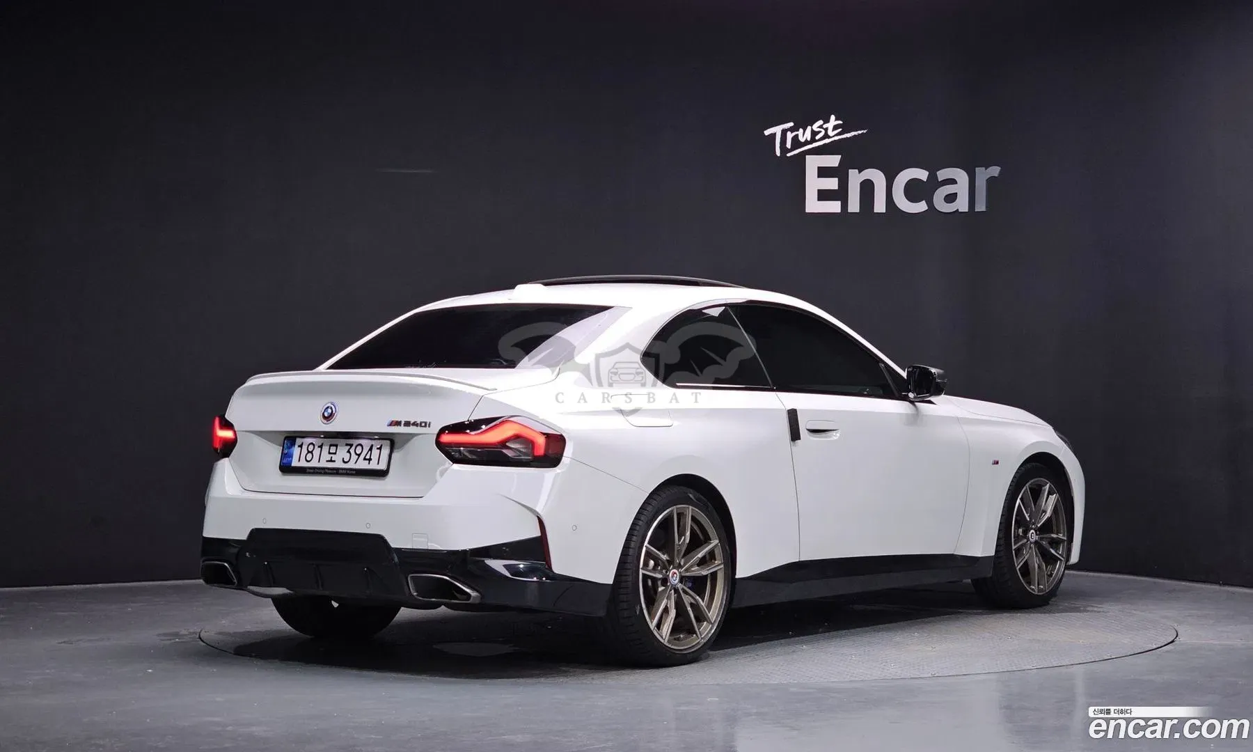 Bmw 2-series M240i xDrive Online Exclusive Coupe 2023