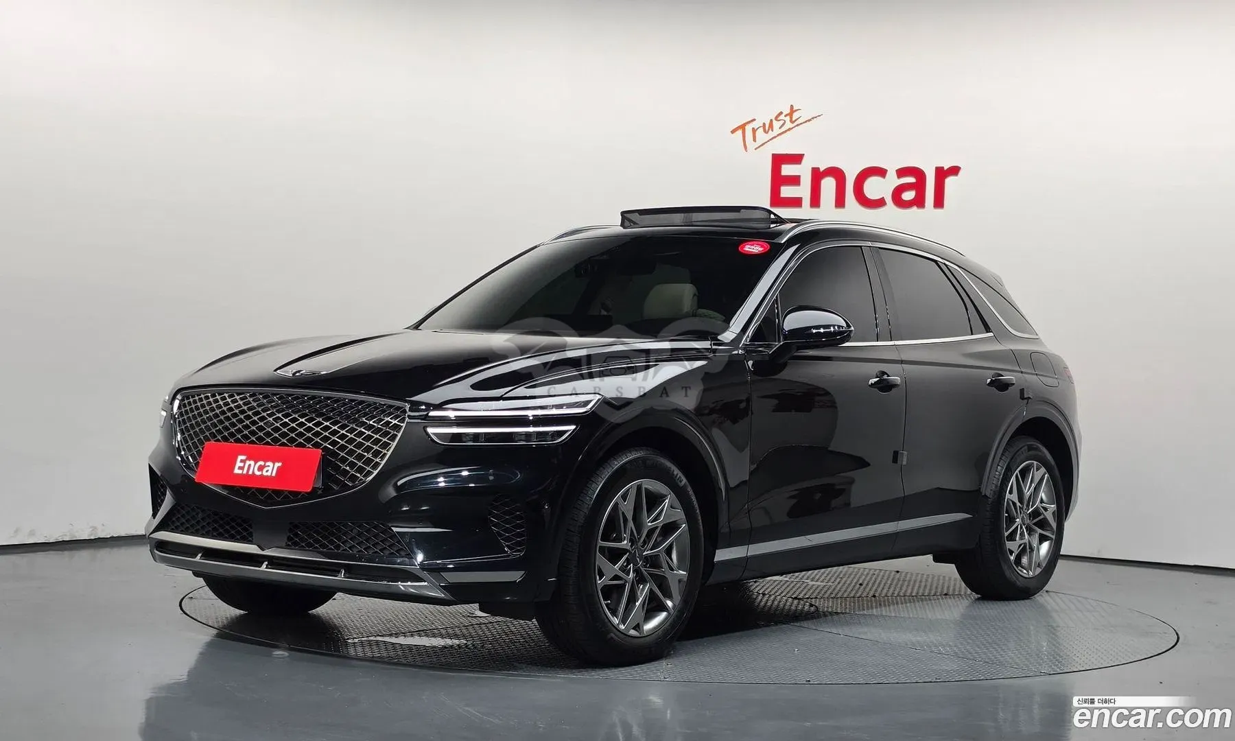 Genesis Gv70 2.5T Gasoline 2WD 2023