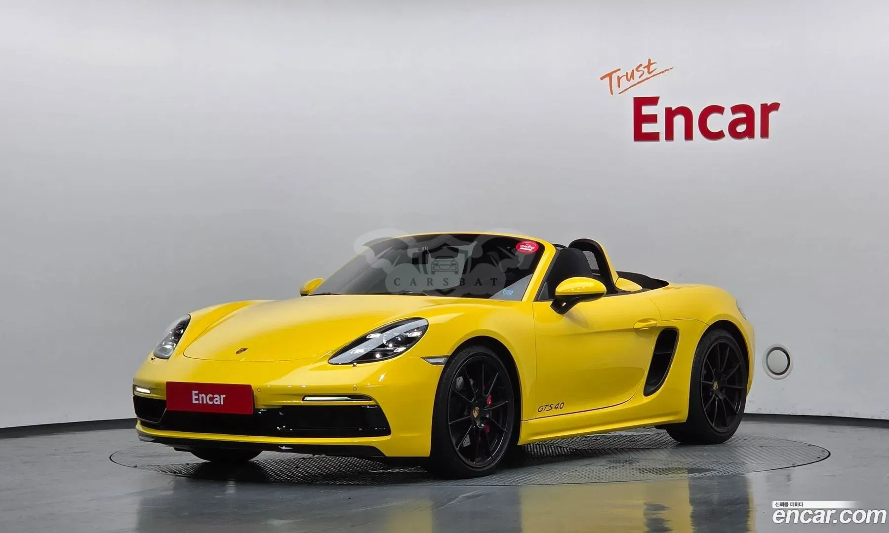 Porsche 718 4.0 GTS 2022