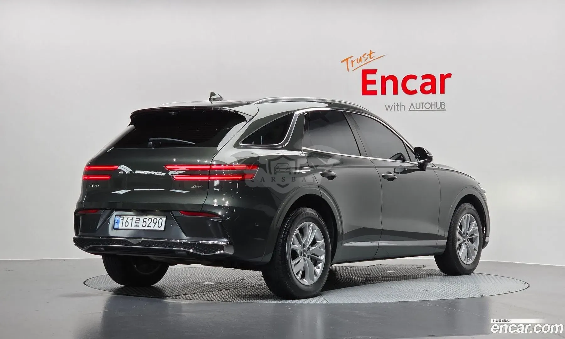 Genesis Gv70 2.5T Gasoline AWD 2025