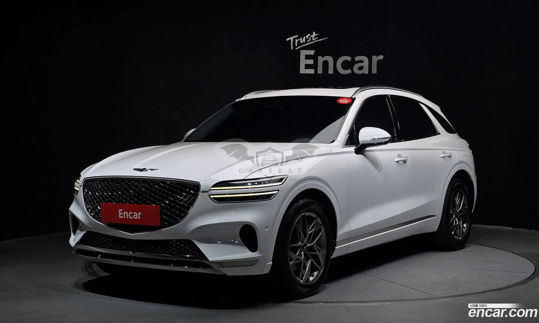 Genesis Gv70 2.5T Gasoline 2WD 2022