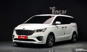 Kia Canival VIP 7-Seater Limousine 2019