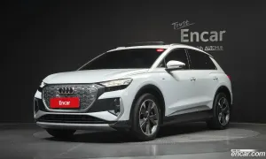 Audi Q4 e-tron 40 Premium 2023