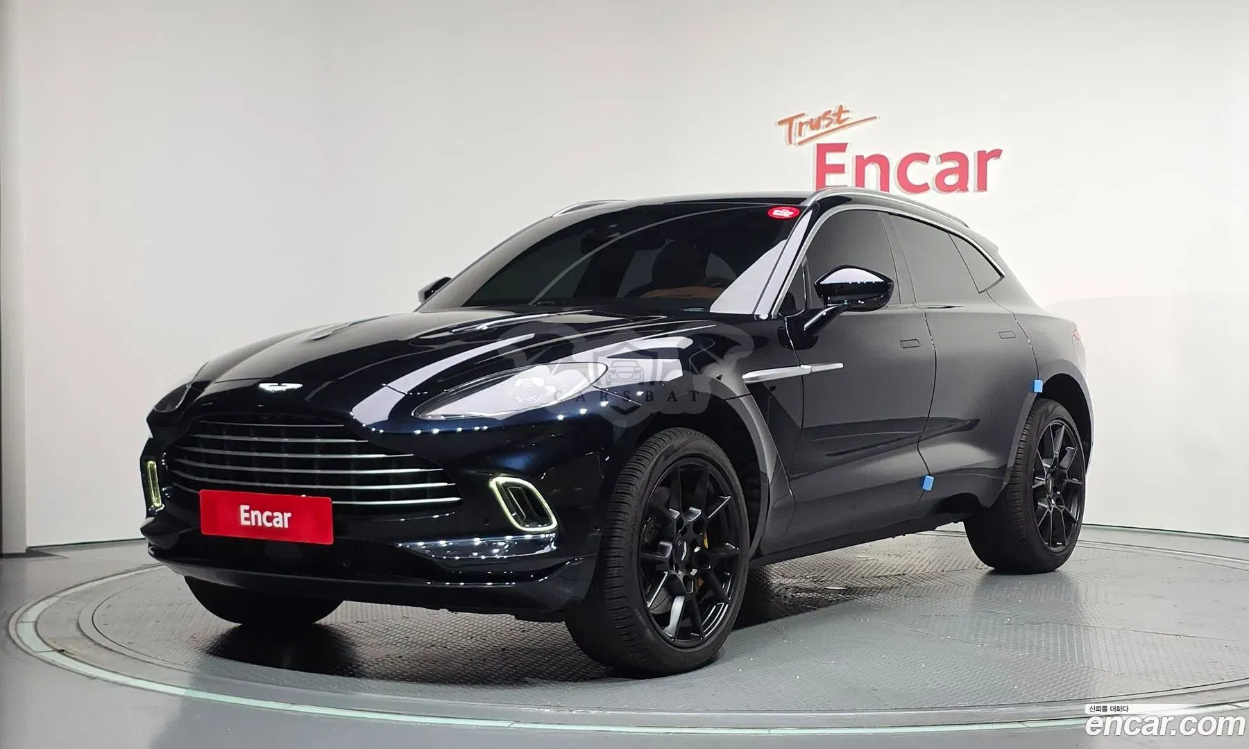 Astonmartin Dbx 4.0 V8 2023
